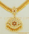 NLC498 - Impon Gold Finish Mango Design Stone Attigai Necklace for Women