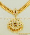 NLC499 - Gold Plated Impon Mango Design Multi Stone Attigai Necklace Online