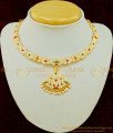 NLC515 - Latest High Quality Bridal Wear Impon Stone Real Gold Design Attigai for Wedding