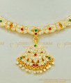 NLC515 - Latest High Quality Bridal Wear Impon Stone Real Gold Design Attigai for Wedding