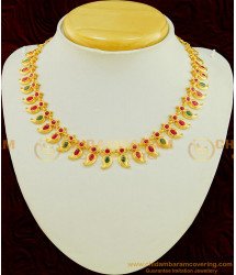 NLC531 - Latest High Quality Gold Plated Ruby Emerald Mango Design Necklace Kerala Jewellery Online