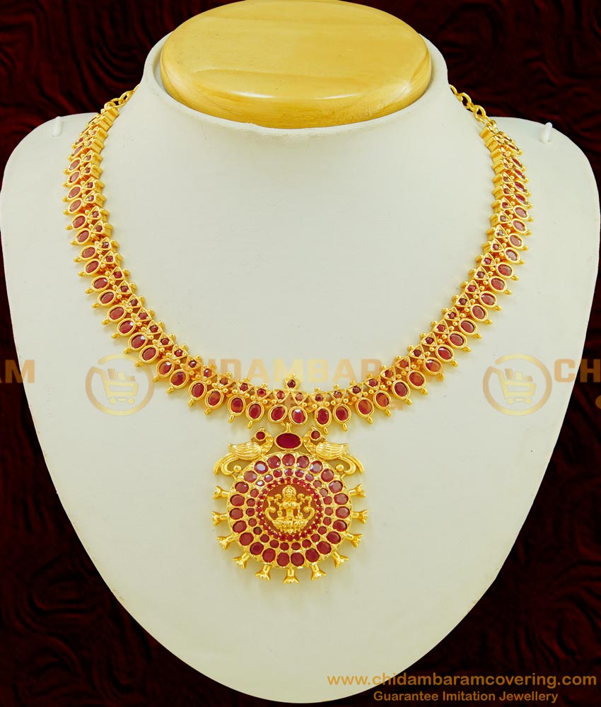 NLC532 - Real Ruby Necklace Design Full Ruby Stone Lakshmi with Peacock Design Bridal Gold Plated Necklace for Wedding
