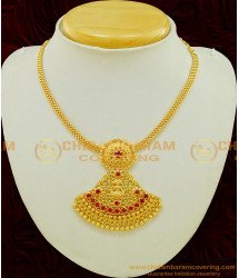 NLC534 - Latest Lakshmi Design Ruby Stone Marriage Bridal Gold Necklace Design Online