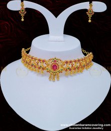 NLC542 - Latest Gold Plated Ad Stone Ruby Emerald Peacock Design Choker Necklace Set for Wedding Reception  