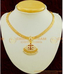 NLC544 - Classic Gold Attigai Designs Impon Necklace South Indian Imitation Jewellery Collections 