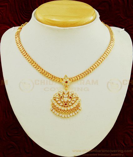NLC545 - South Indian Traditional Gold Design Impon Attigai Buy Online Shopping