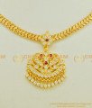 NLC547 - Pure Gold Plated Wedding Impon Attigai Peacock Dollar Design Gold Attigai Design 