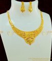 NLC556 - New Gold Necklace Design With Earring Gold Forming Necklace Set Collection at Affordable Price Online