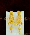 NLC560 - Grand Look Marriage Bridal Real Gold Necklace Kerala Mullapoo Design Gold Forming New Designer Necklace Set