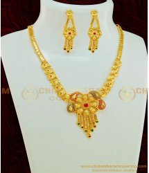 NLC571 - Latest Mango Design Party Wear Gold Forming Necklace Set Imitation Jewellery Online