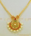 NLC579 - Attractive Women Fashion Necklace Pearl Beading Multi Color Stone Peacock Pendant Chain Necklace 
