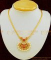 NLC580 - Latest Floret Charm Ad Stone Pearl Beading Simple Design Chain Necklace Young Lady Choice   