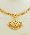 NLC600 - Traditional Jewellery Impon Multi Ad Multi Stone Attigai Necklace Online