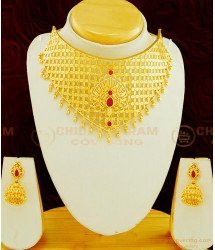 NLC610 - First Quality Real Gold Choker Necklace Design Gold Forming Choker Necklace for Marriage