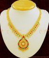 NLC615 - Attractive Ruby Emerald Stone Gold Plated Bridal Stone Necklace Designs for Wedding