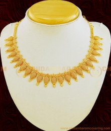 NLC619 - Kerala Jewellery One Gram Gold Plated Net Design Plain Necklace Online