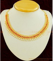 NLC621 - Latest Collection 1 Gram Gold Ruby Stone Original Pearl Necklace for Lehenga 