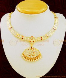 NLC627 - First Quality Getti Metal Gold Attigai Full Stone Swan Design Impon Attigai Necklace 