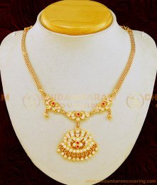 NLC631 - Five Metal Impon Attigai Necklace Design Traditional Indian Fashion Jewelry Online