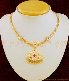 NLC632 - Latest Gold Plated Impon Attigai Gold Necklace Design Five Metal Attigai Online