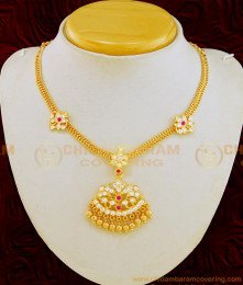 NLC633 - Beautiful New Model Five Metal Impon Pure Gold Plated Attigai Necklace Indian Impon Jewelry 