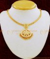 NLC655 - Panchaloha Gold Plated Full White Stone Five Metal Impon Attigai Necklace South Indian Jewelry  