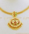 NLC657 - Buy Latest Impon Attigai Collections South Indian Impon Multi Stone Attigai Design Necklace