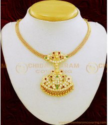 NLC658 - Thick Metal Impon Lakshmi Design Multi Stone Attigai Design Guarantee Attigai Necklace Buy Online