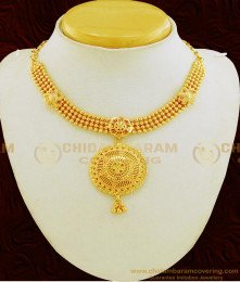 NLC663 - Marriage Bridal Gold Necklace Design Gold Beads Gold Plated Necklace Online 