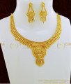 NLC667 - Traditional Gold Necklace Design First Quality Gold Forming Plain Necklace with Earring Combo Set