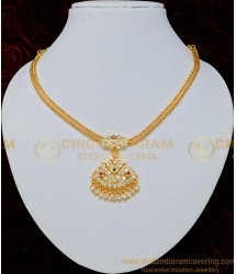 NLC679 - South Indian Impon Attigai necklace Design Buy Online