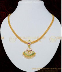 NLC681 - Impon Multi Color Stone Thick Metal Attigai Necklace for Women