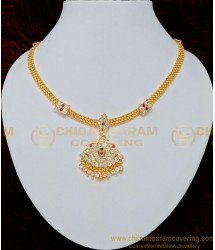 NLC683 - Five Metal Impon Attigai Necklace Design Best Price Online