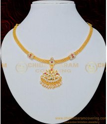 NLC684 - One Gram Gold Impon Panchaloha Necklace Design Buy Online