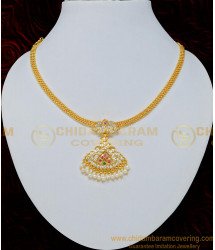 NLC687 - Bridal Wear Impon White Beads Necklace Five Metal Jewellery 
