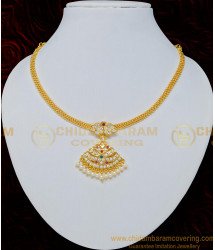 NLC688 - Elegant Impon Multi Stone White Pearl Necklace New Model Impon Attigai Online   