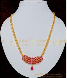 NLC694 - Elegant Look Party Wear 1 Gram Gold Ruby Stone Necklace Design 