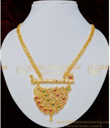 NLC695 - Latest Collection Peacock Design Big Pendant Stone Necklace for Women 