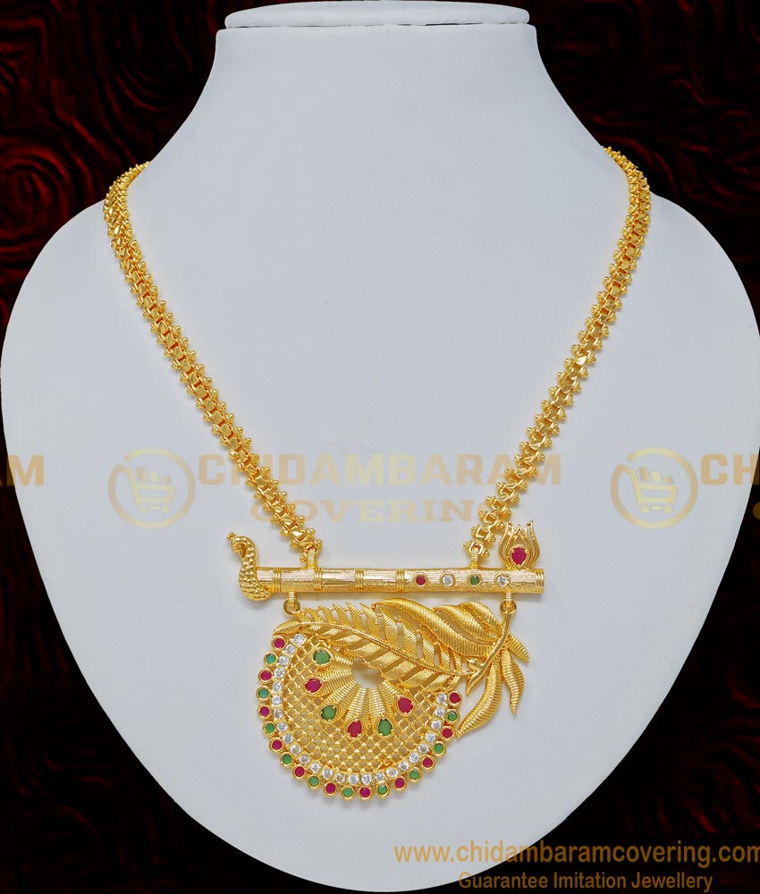 Peacock Necklace Gold, Modern Peacock Necklace, Fashion Jewellery Online Store, 