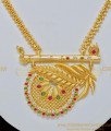 Peacock Necklace Gold, Modern Peacock Necklace, Fashion Jewellery Online Store, 