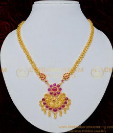 NLC698 - Unique Bridal Wear One Gram Gold Original Kemp Stone Necklace Online