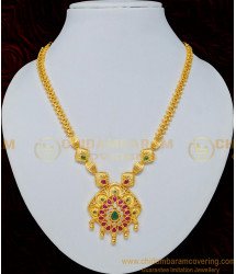 NLC707 - Unique Party Wear One Gram Gold Original Kemp Stone Necklace Online