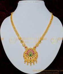 NLC708 - New High Quality Ruby Emerald Kemp Stone Necklace for Women