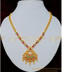 NLC710 - Beautiful Peacock Design Multi Stone Necklace Traditional Kemp Stone Jewellery Online Shopping  