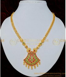 NLC711 - Elegant Kemp Stone Necklace Pure Gold Plated Party Wear Necklace for Women 