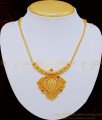 gold plated necklace, gold necklace, necklace with price, 
