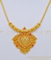 gold plated necklace, gold necklace, necklace with price, 