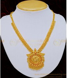 NLC730 - Traditional Gold Beads Plain Gold Covering Necklace Design for Women 