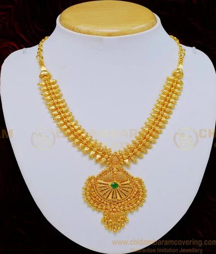 Latest Bridal Gold Necklace Sets With Price And Weight | Wedding Jewelry  Collection 2021 - YouTube