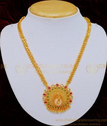 NLC732 - Attractive Look Multi Stone Peacock Pendant Design Gold Plated Necklace for Ladies 